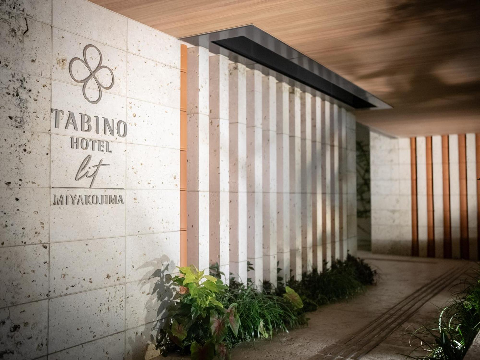Tabino Hotel Lit Miyakojima Екстер'єр фото